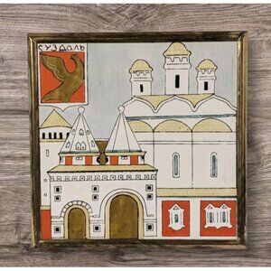 Russian Tile Hand Painted Monastery Brass Frame Ceramic Wall Folk Art Plaque Vtg